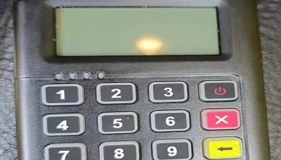 易钱包pos机官方人工客服电话是多少？