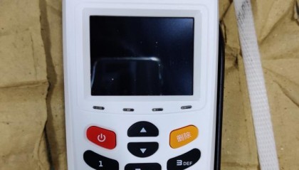 锦弘霖POS机为什么刷第二次卡没有秒到