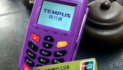现在什么机器可以刷广发卡？腾付通POS机怎么样？