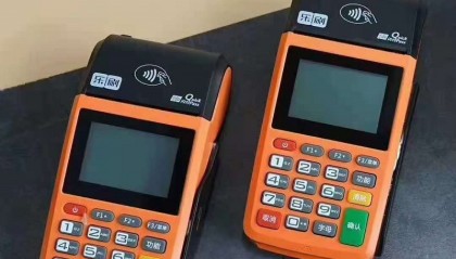 乐刷pos机24小时售后服务中心