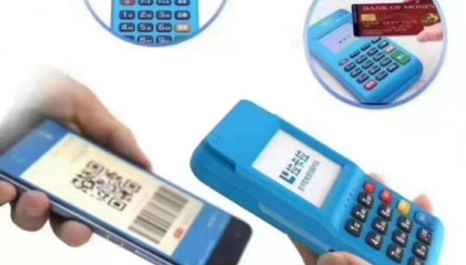 拉卡拉pos机刷卡出票但没到账怎么办?