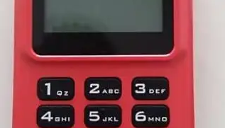 钱宝pos机服务热线是多少？