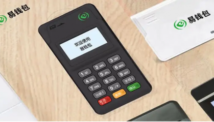 易宝支付pos机24小时客服电话是什么？