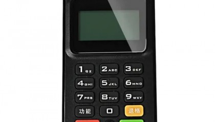 速刷POS机人工客服电话是什么？