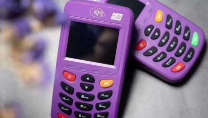 腾付通电签POS机人工客服电话是什么？