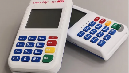 汇付天下pos机人工客服热线电话是多少？