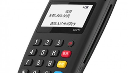 拉卡拉收款宝POS机人工客服电话是什么？