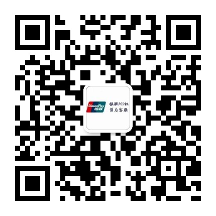 微信图片_20201112162117.jpg