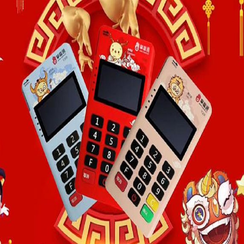 聚蠃家pos机人工服务电话是多少？