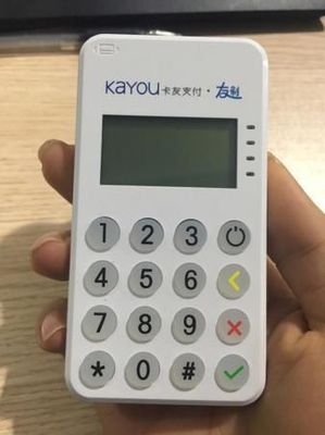 卡友POS机人工客服电话是什么？