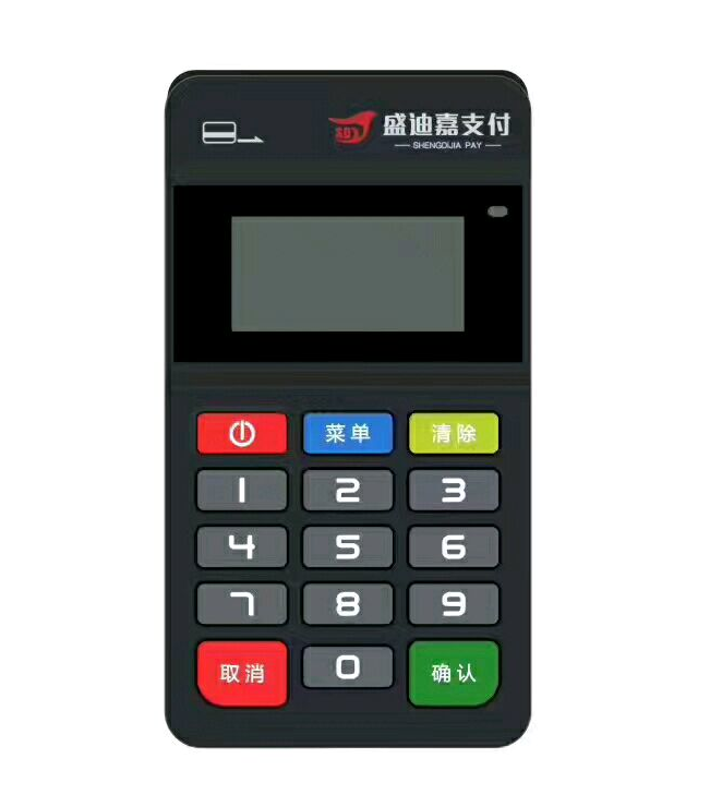 盛迪嘉支付POS机人工客服电话是什么？