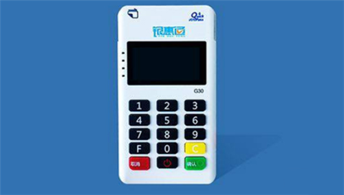 银惠通POS机人工客服电话是什么？