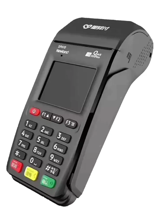 星驿付pos机人工客服电话是什么？