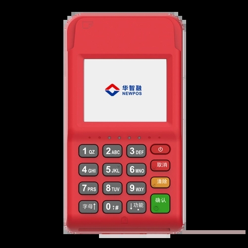 华智融7220POS机人工客服电话是什么？