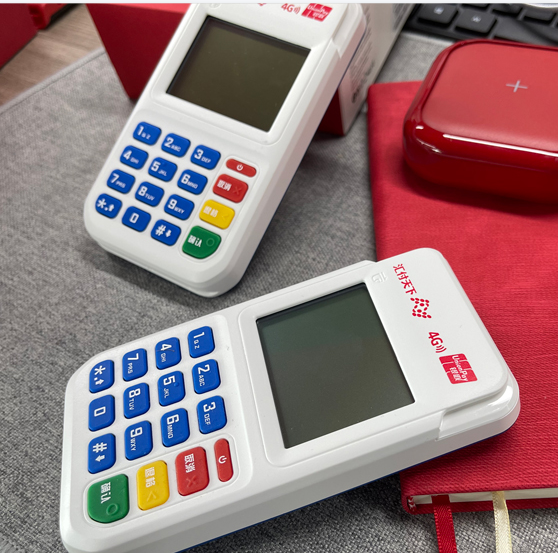 汇付天下POS机售后客服电话是什么？