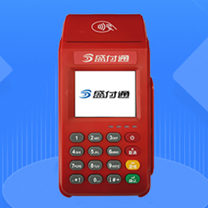 盛付通POS机售后客服电话是什么？