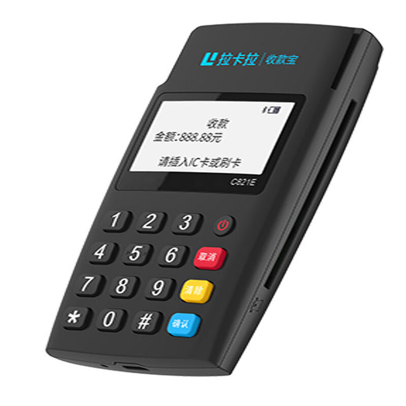 拉卡拉收款宝POS机售后客服电话是什么？