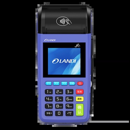 联迪E550POS机