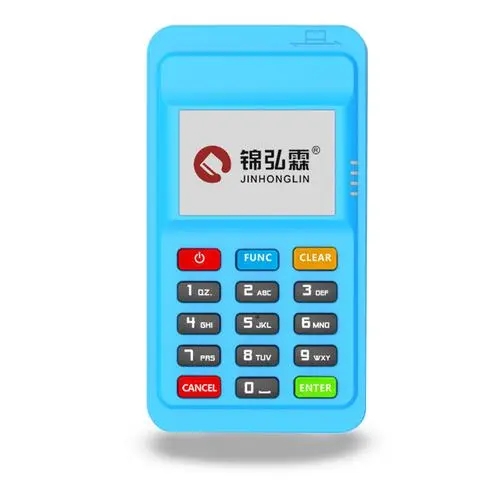 锦弘霖HM600POS机售后客服电话是什么？