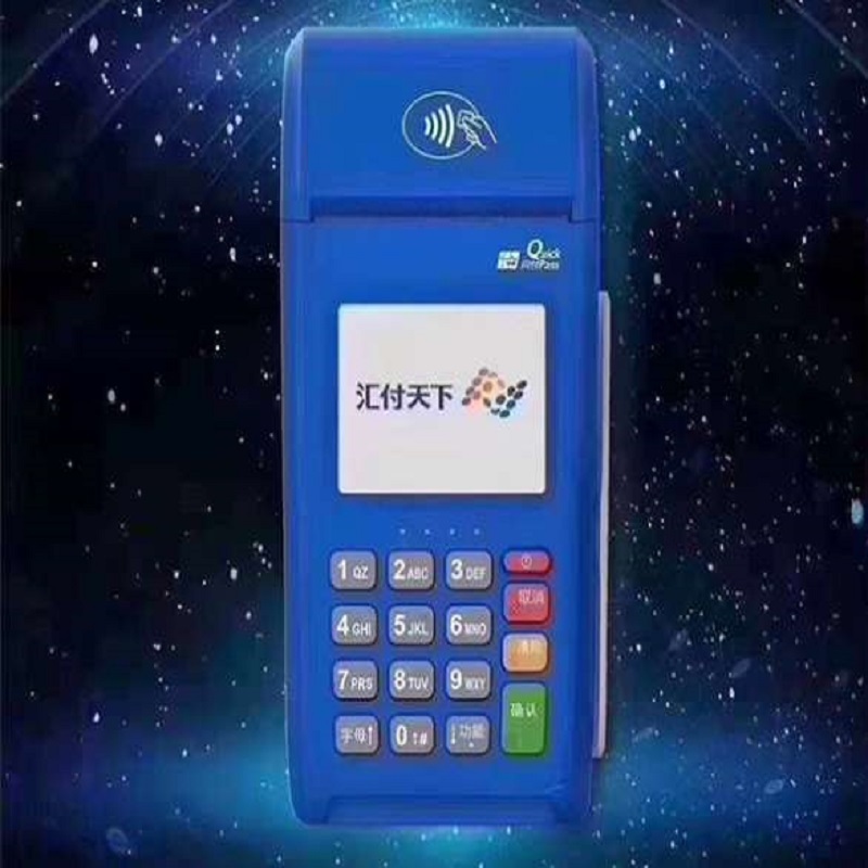汇付天下pos机400售后客服热线是多少？